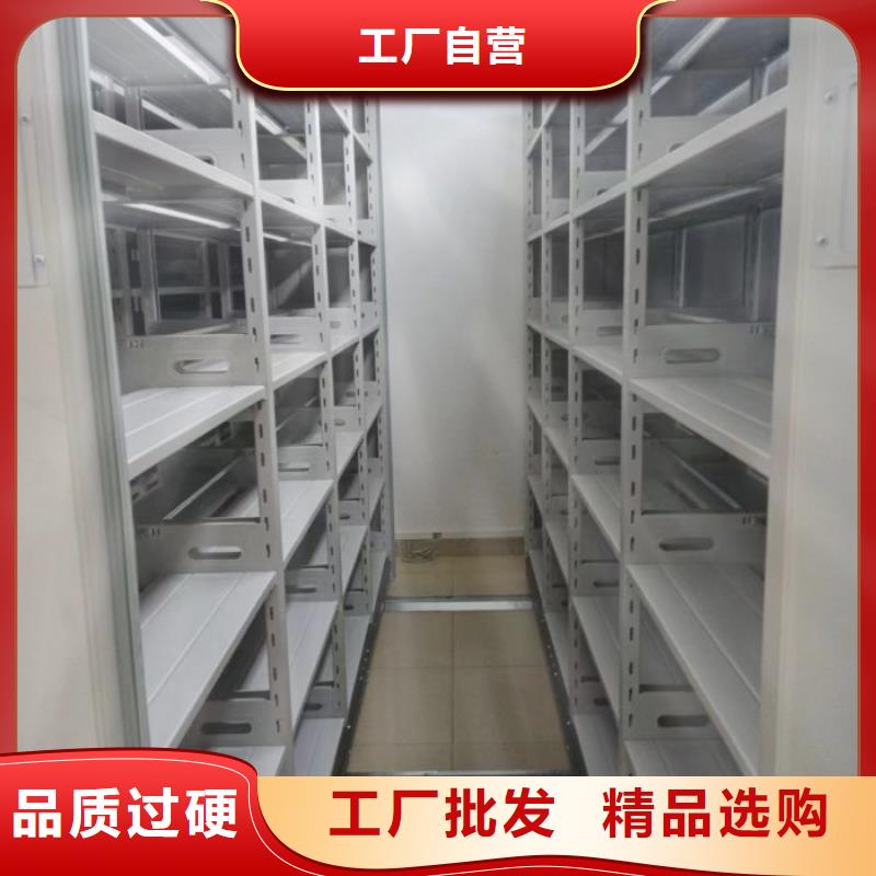 全心服務(wù)【凱美】倉(cāng)庫(kù)密集貨架