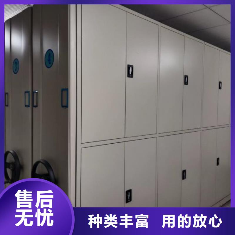 上門維修【凱美】東方市檔案柜