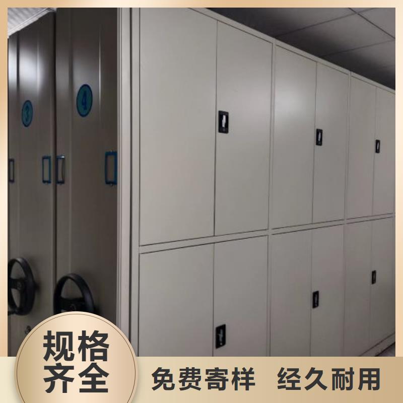 質量認證【凱美】移動檔案櫥