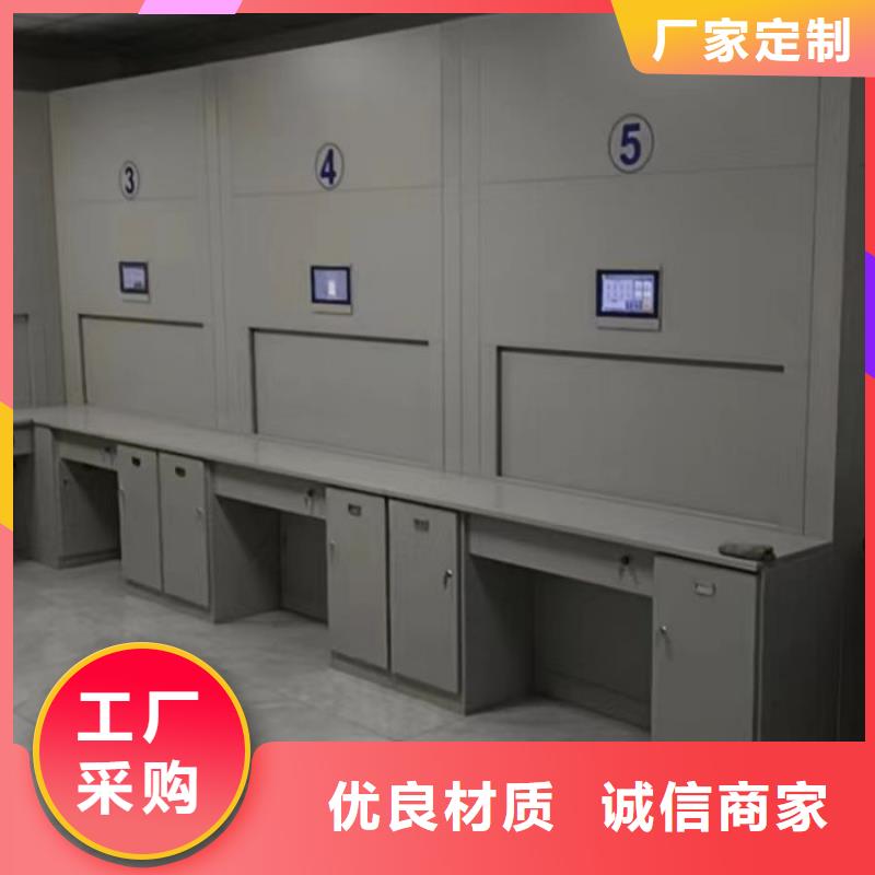 恭請惠顧【凱美】手搖移動密集柜
