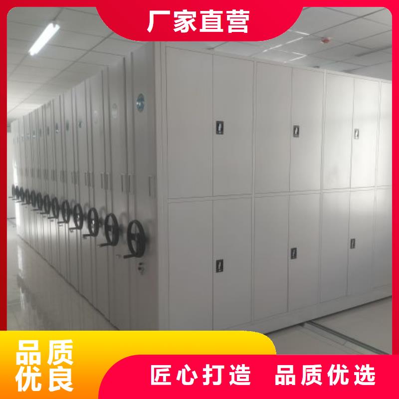 聯系電話【凱美】會計密集架