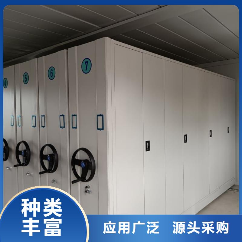 免費咨詢【凱美】檔案館電動密集架