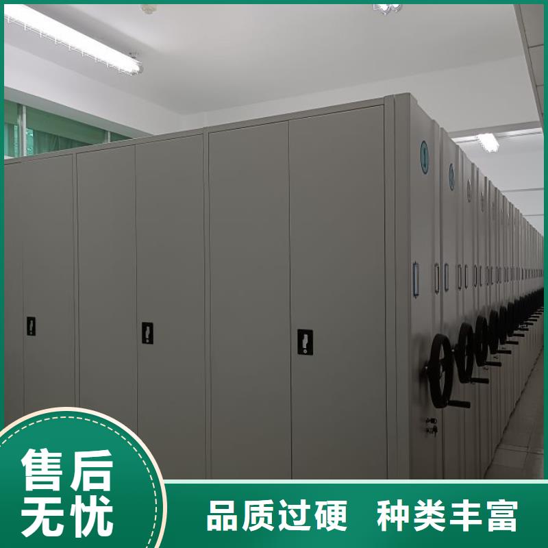 详情咨询【凯美】手摇移动密集柜