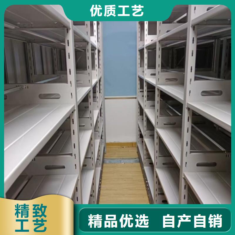 誠(chéng)信經(jīng)營(yíng)【凱美】鋼質(zhì)密集柜