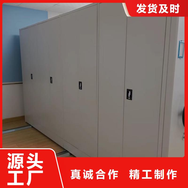 答疑解惑【凱美】移動鋼板密集架