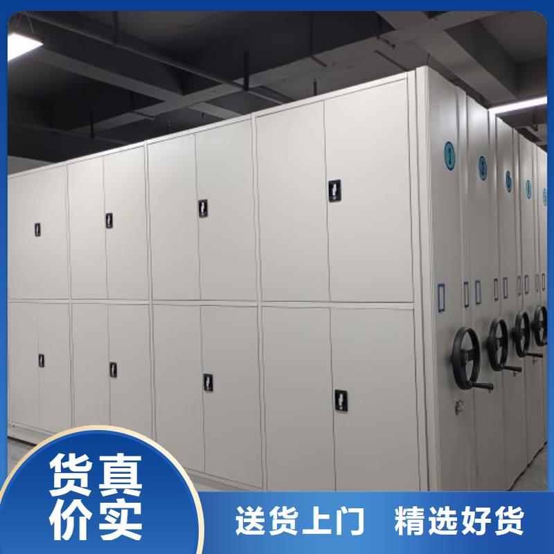 行業(yè)內(nèi)的【凱美】方向盤式密集柜