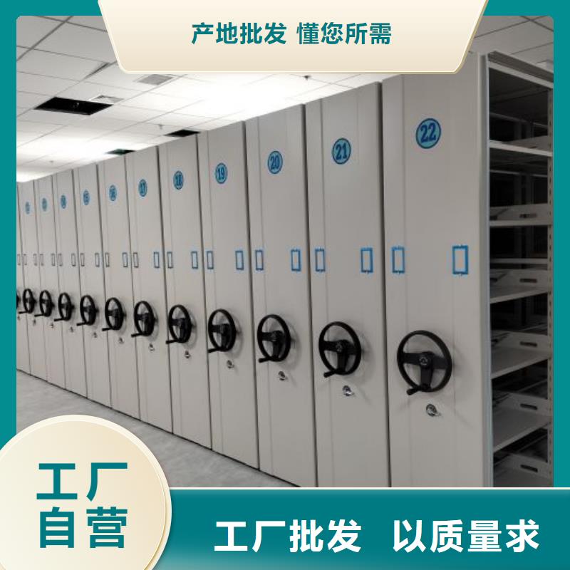 再鑄輝煌【凱美】檔案柜