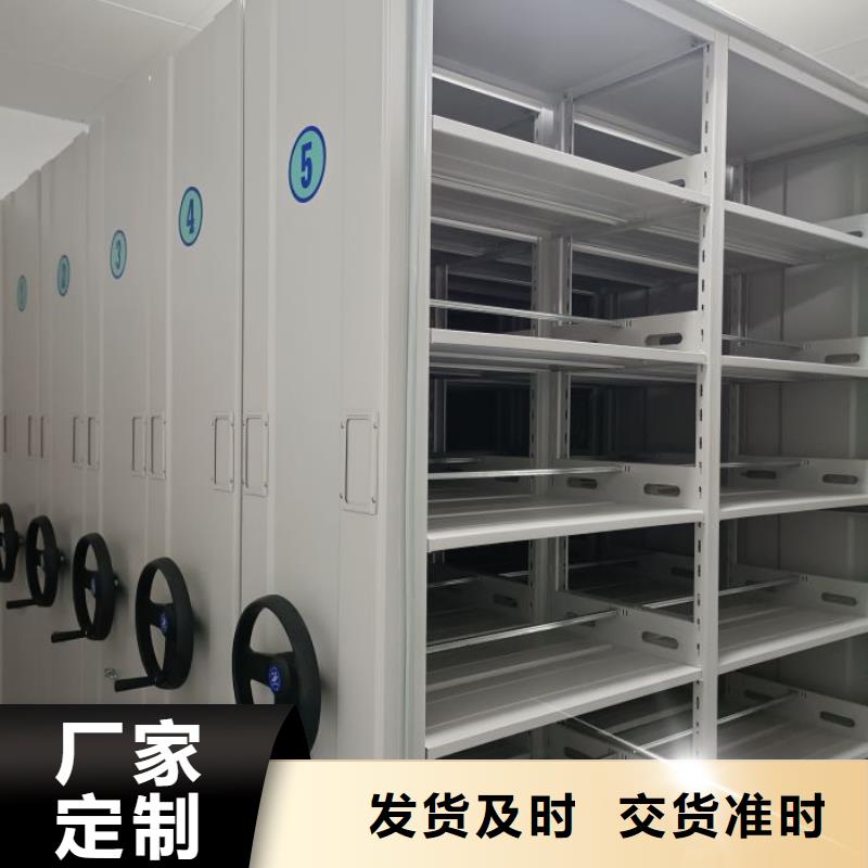 質量認證【凱美】移動檔案櫥