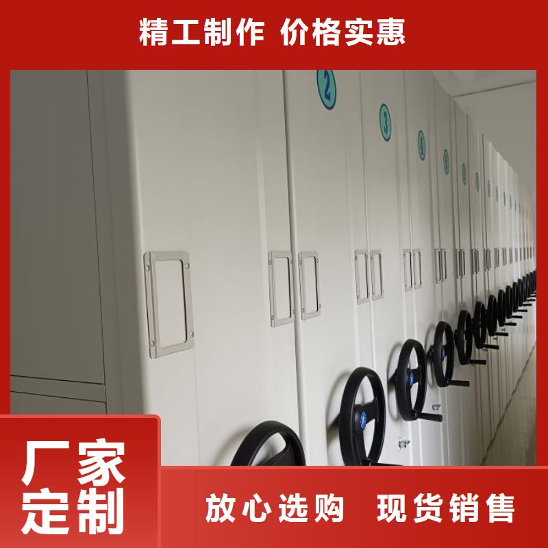誠(chéng)信經(jīng)營(yíng)【凱美】鋼質(zhì)密集柜