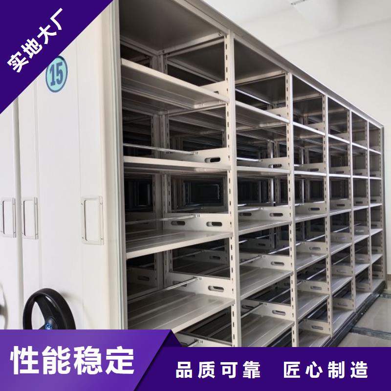 服务热情【凯美】车辆档案管理密集架