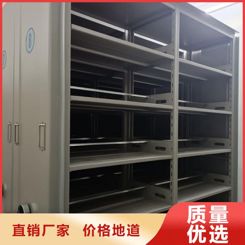 制造廠家【凱美】放檔案的柜子