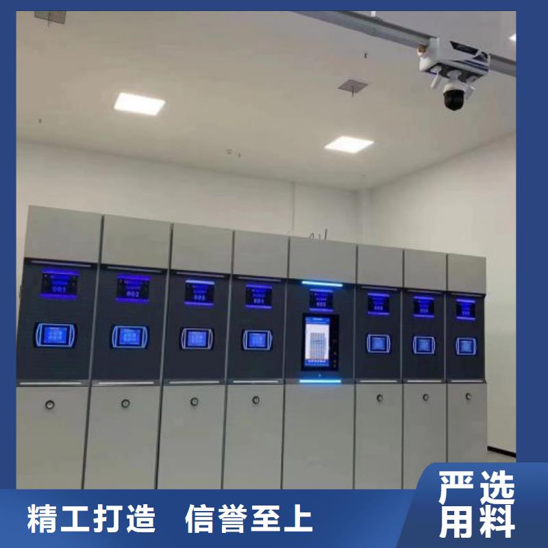 上門維修【凱美】東方市檔案柜