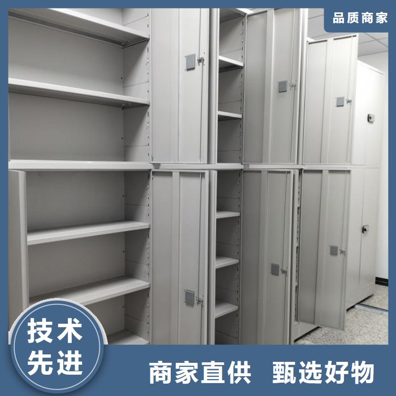 制造廠家【凱美】放檔案的柜子