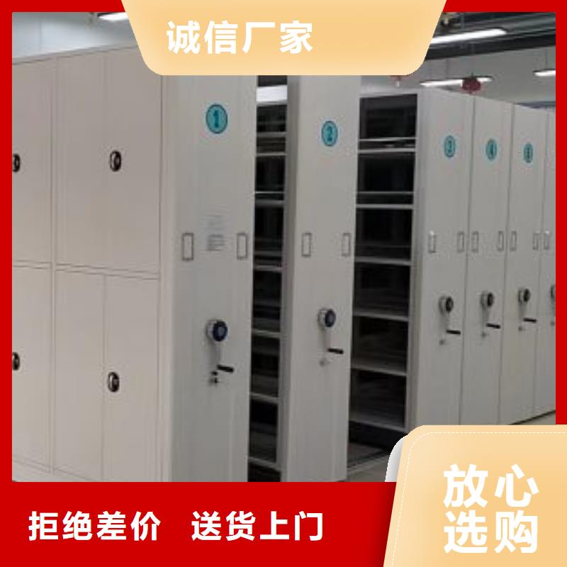 全心服務(wù)【凱美】倉(cāng)庫(kù)密集貨架