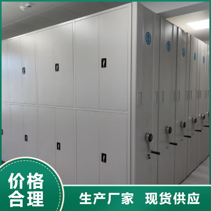 上門維修【凱美】檔案柜