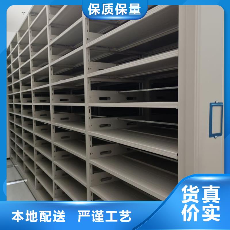 上門維修【凱美】檔案柜