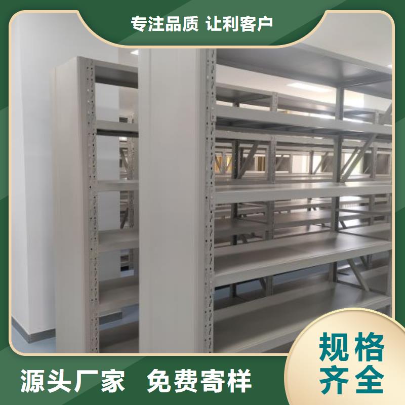 详情咨询【凯美】手摇移动密集柜