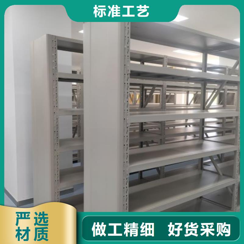 廠家價(jià)【凱美】智能型電動(dòng)密集架