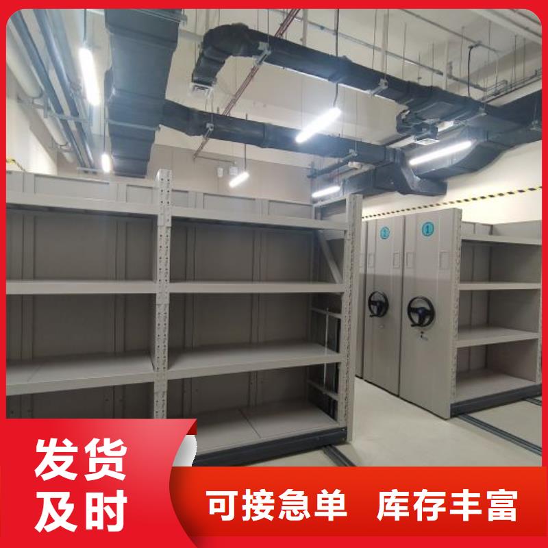 再鑄輝煌【凱美】檔案柜