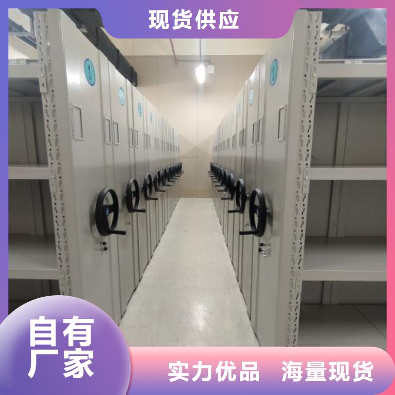 全心服務(wù)【凱美】倉(cāng)庫(kù)密集貨架