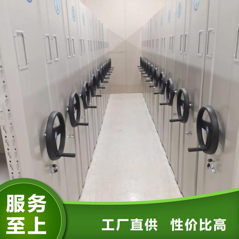 制造廠家【凱美】放檔案的柜子