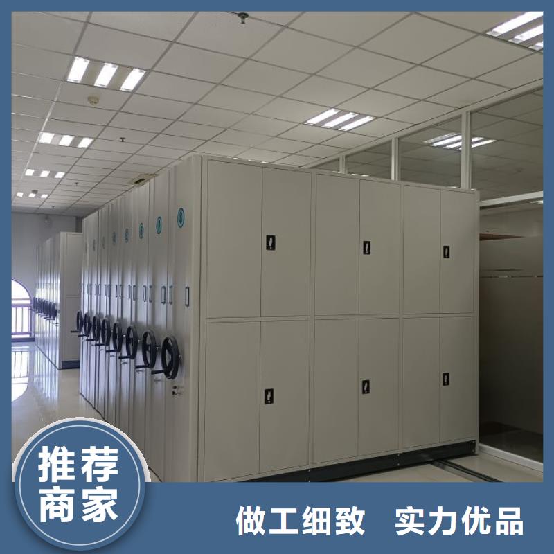 锐意进取【凯美】车辆档案管理密集架