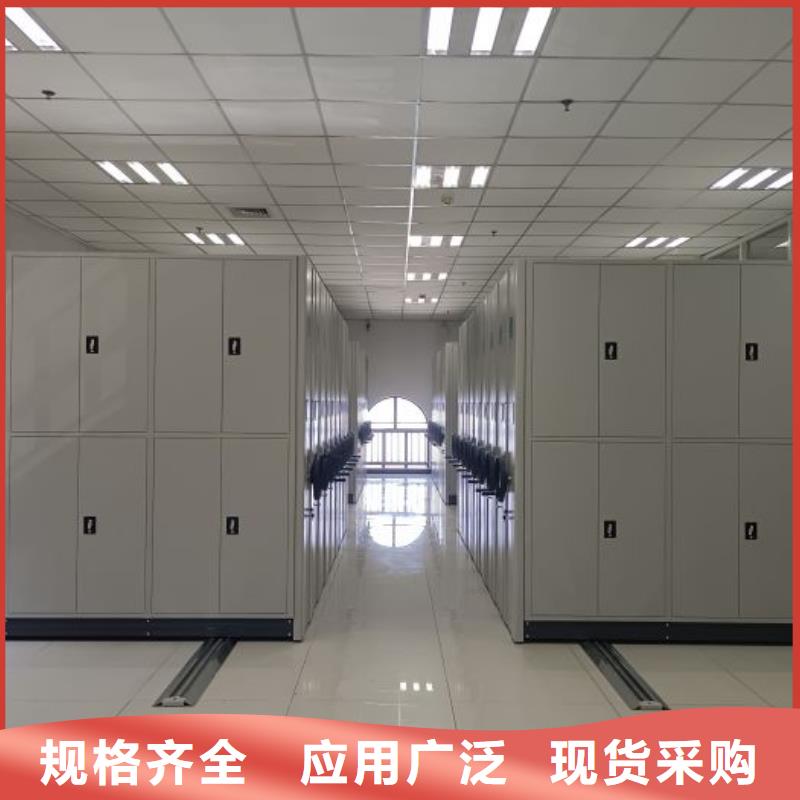 再鑄輝煌【凱美】智能型檔案館密集柜