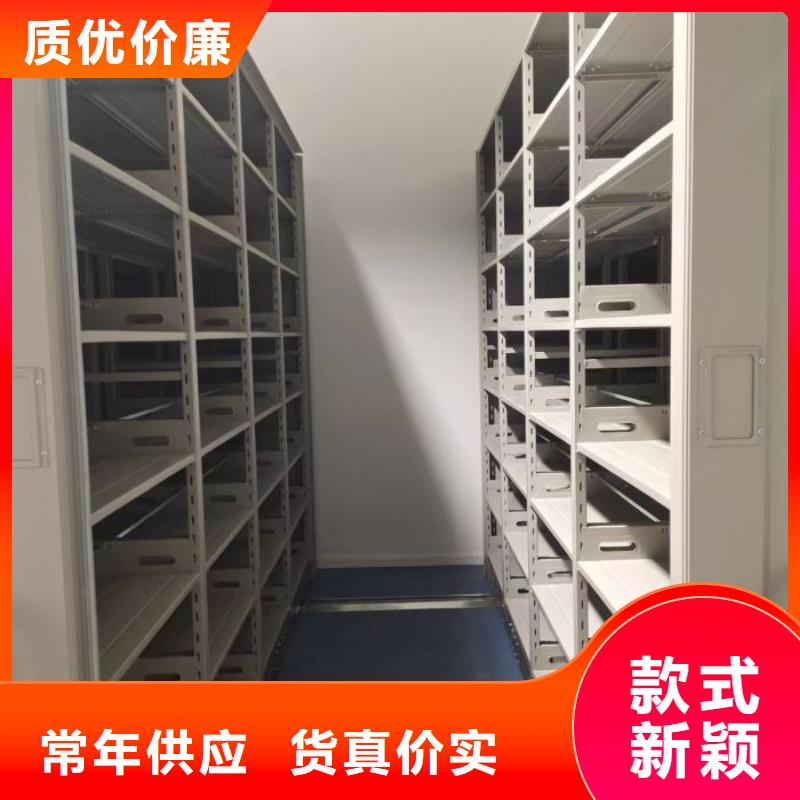 上門維修【凱美】檔案柜