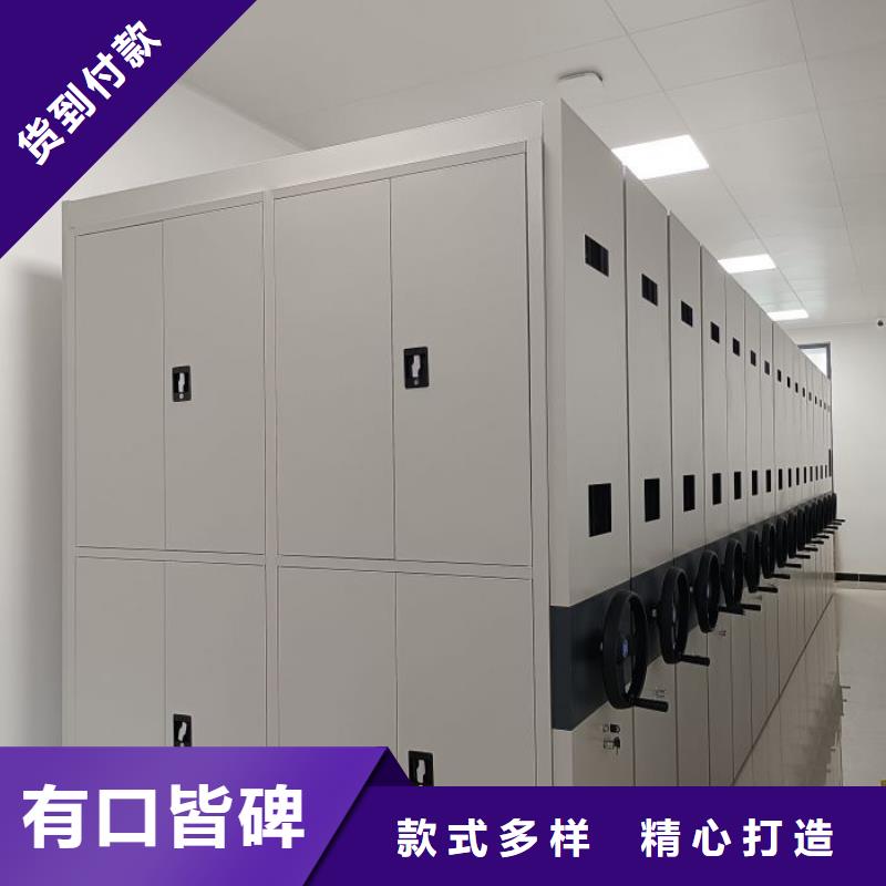 誠(chéng)信經(jīng)營(yíng)【凱美】鋼質(zhì)密集柜