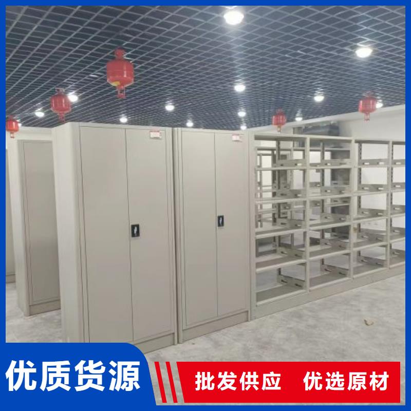 服务热情【凯美】车辆档案管理密集架