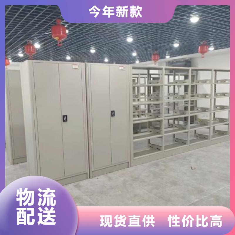 質(zhì)量認證【凱美】移動檔案櫥