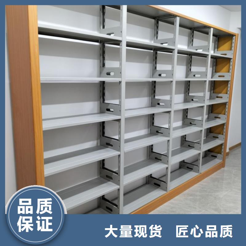锐意进取【凯美】车辆档案管理密集架