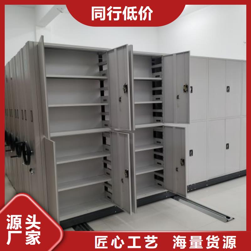 哪家便宜【凱美】檔案柜密集