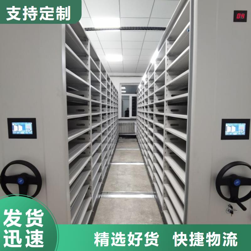 哪里便宜【凱美】手搖式密集柜