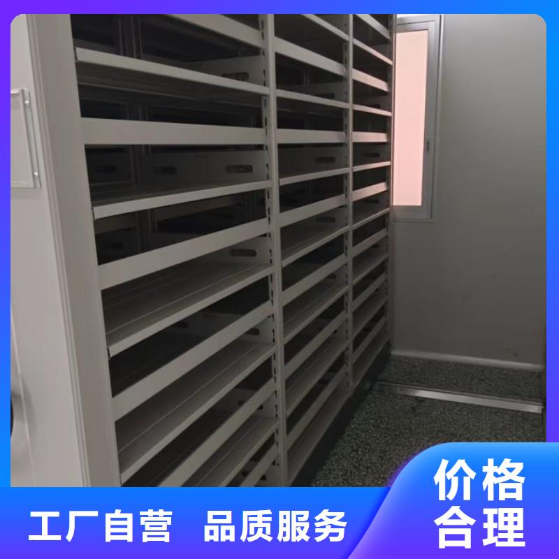 代理價【凱美】移動型密集架