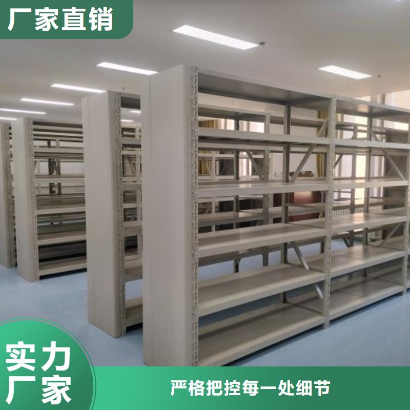 免費咨詢【凱美】智能式移動密集架