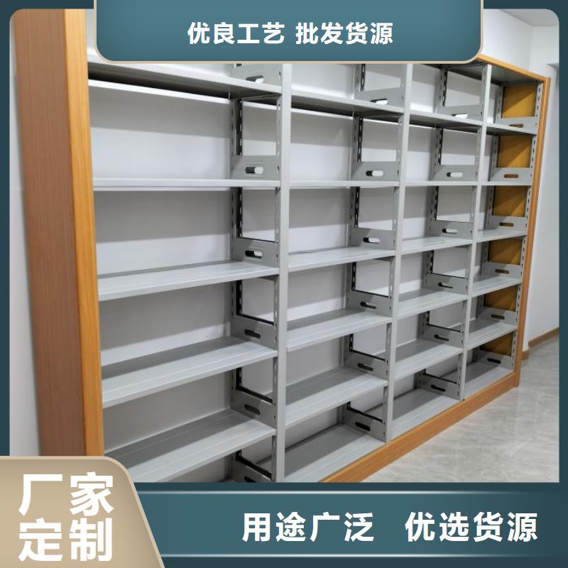 免費咨詢【凱美】智能式移動密集架
