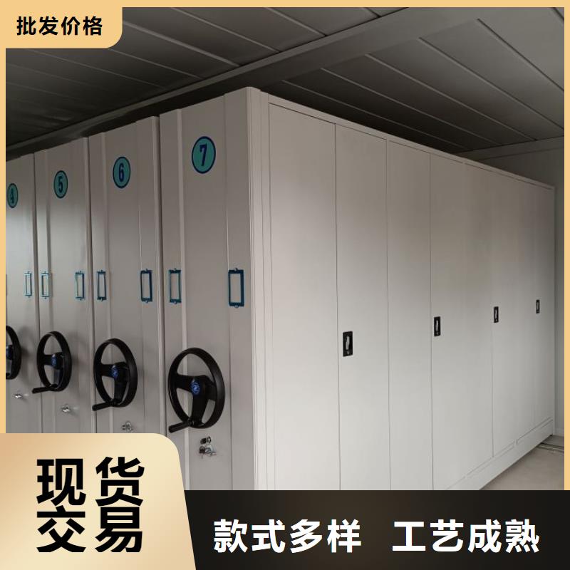 免費咨詢【凱美】智能式移動密集架