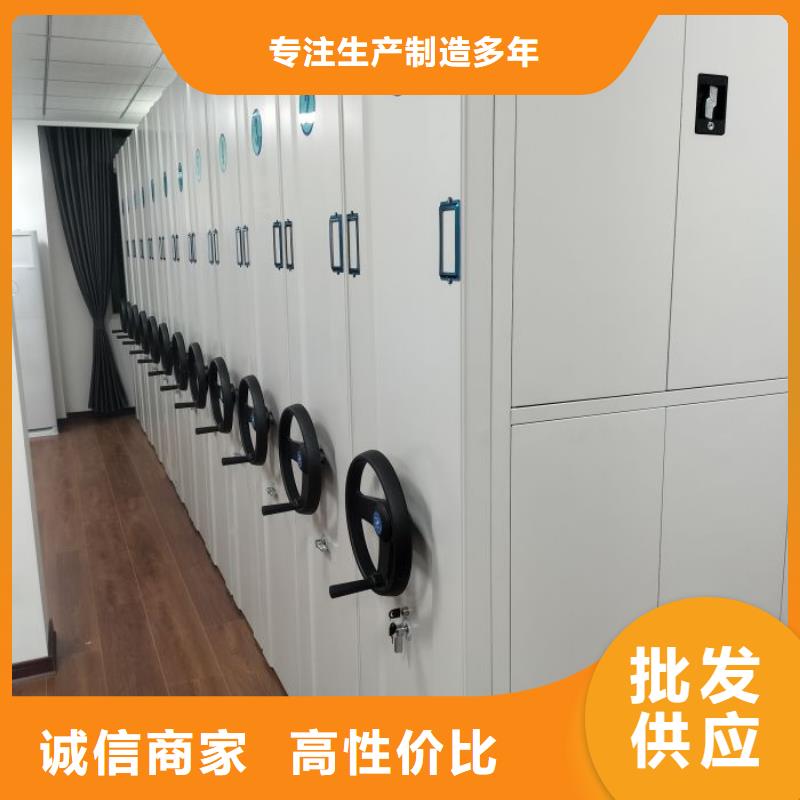 銷售公司【凱美】書畫密集柜