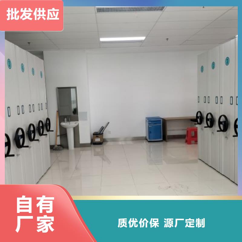 立足實際【凱美】手動手搖密集架