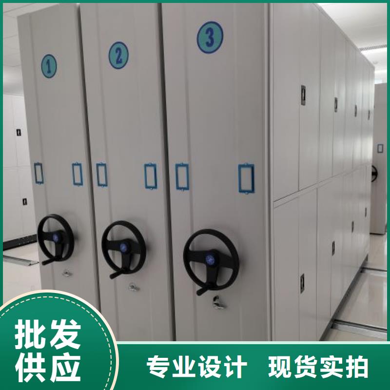 哪個廠家好【凱美】移動式密集柜