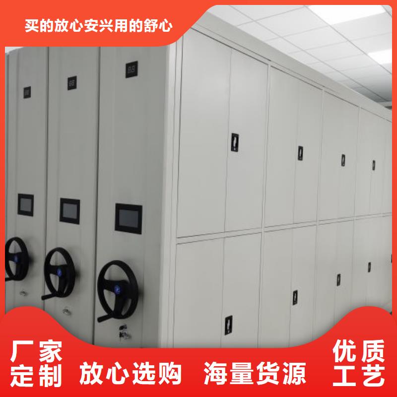 哪個廠家好【凱美】移動式密集柜