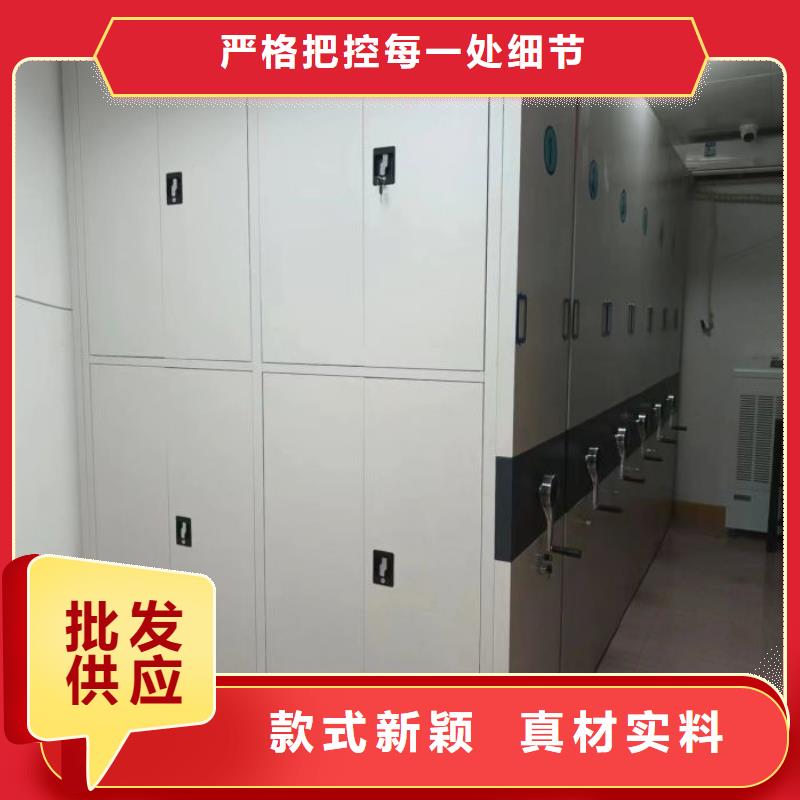歡迎惠訂【凱美】臘塊密集柜