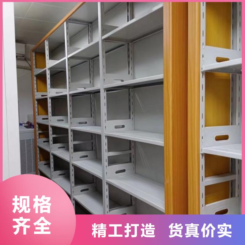 歡迎惠訂【凱美】臘塊密集柜