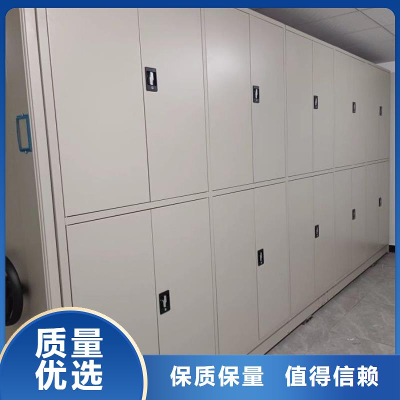 誠信遵守【凱美】圓盤式手動密集柜