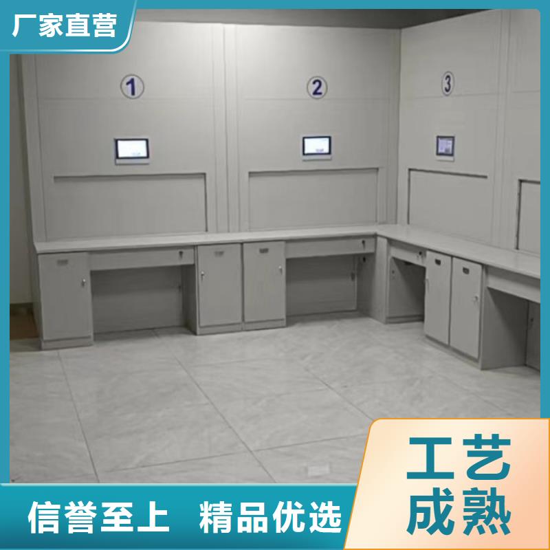 圖紙定做【凱美】導(dǎo)軌式檔案柜