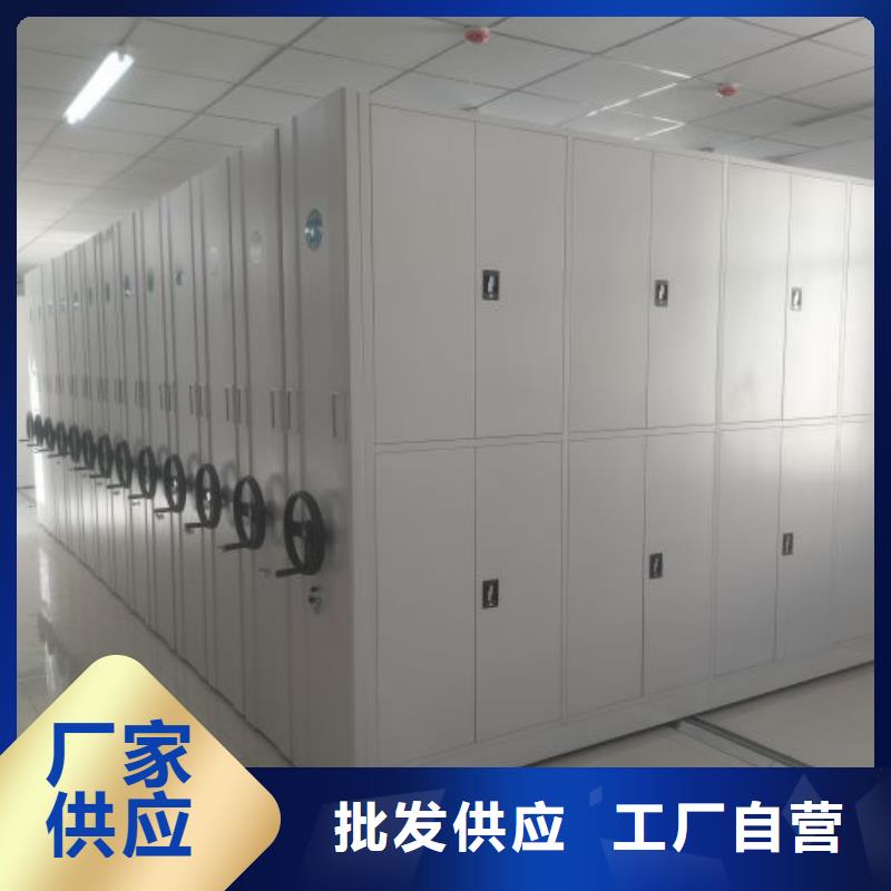 有實力的移動密集架廠家