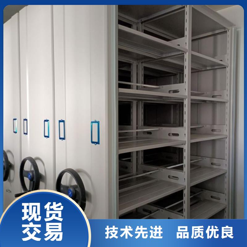 生產銷售基地【凱美】方向盤式密集柜