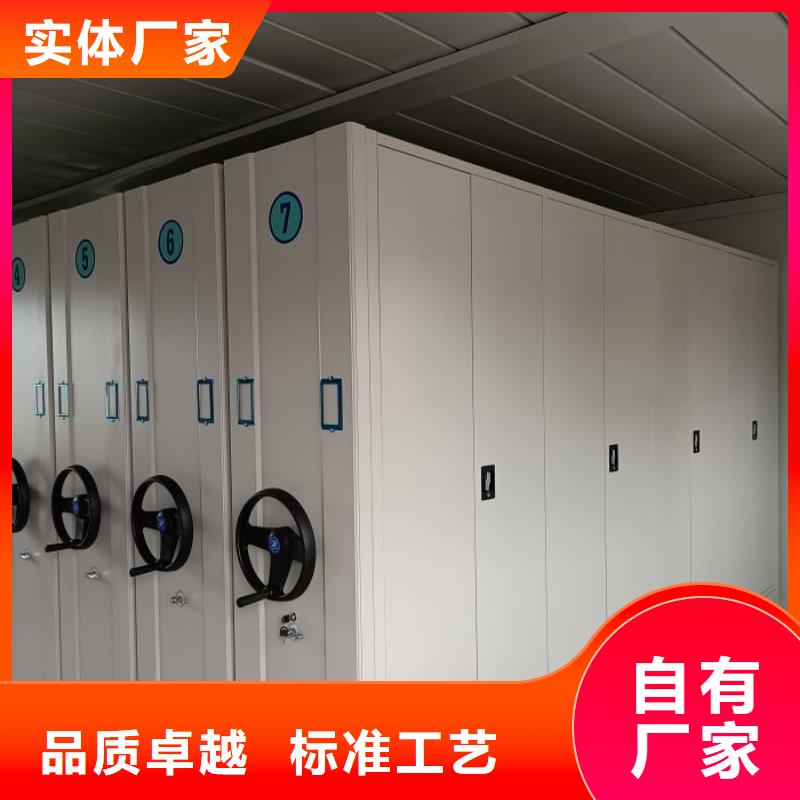 別拘一格【凱美】標本密集柜