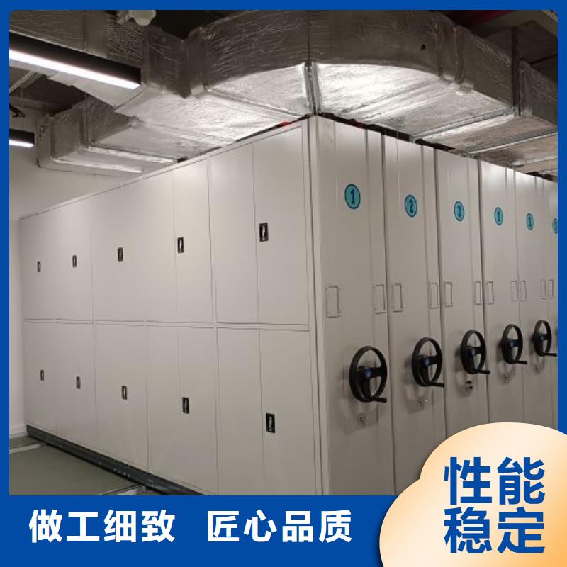 現貨供應訂購電話【凱美】手搖移動密集架